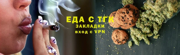 тгк Кулебаки