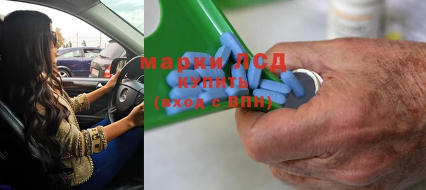 шишки Кукмор