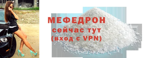 бутик Куйбышев