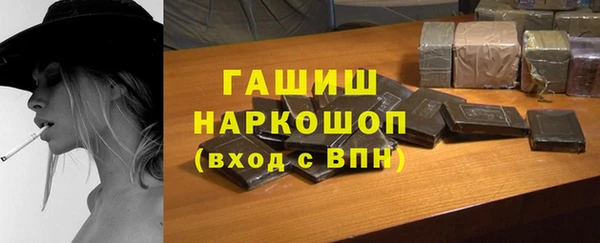 шишки Кукмор
