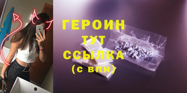 бутик Куйбышев
