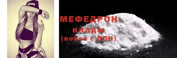 шишки Кукмор