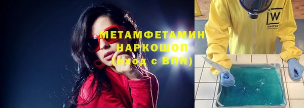 шишки Кукмор