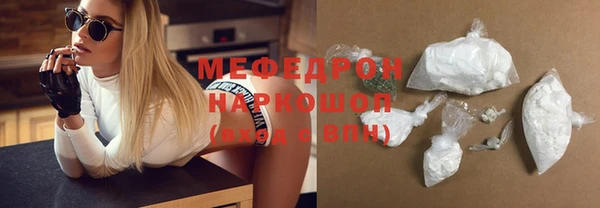 бутик Куйбышев