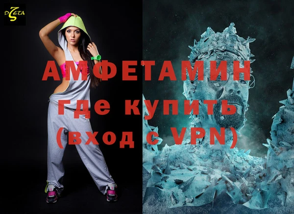 тгк Кулебаки