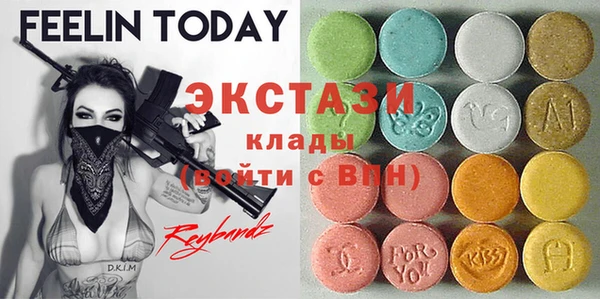 тгк Кулебаки
