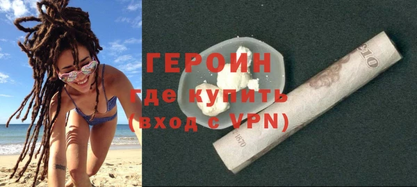 тгк Кулебаки