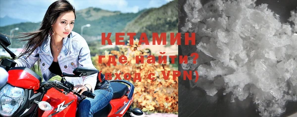шишки Кукмор