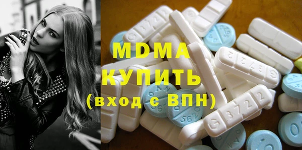 шишки Кукмор