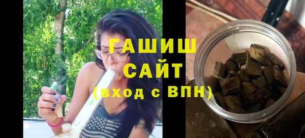 шишки Кукмор