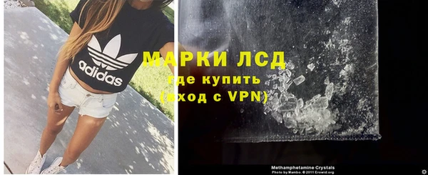 прущая мука Краснотурьинск