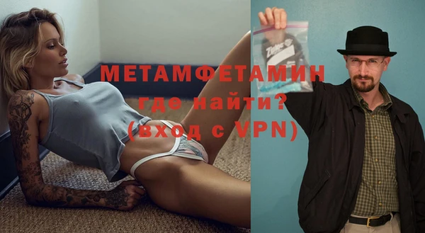 шишки Кукмор