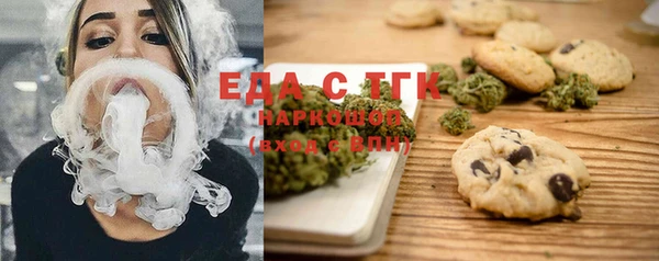 шишки Кукмор
