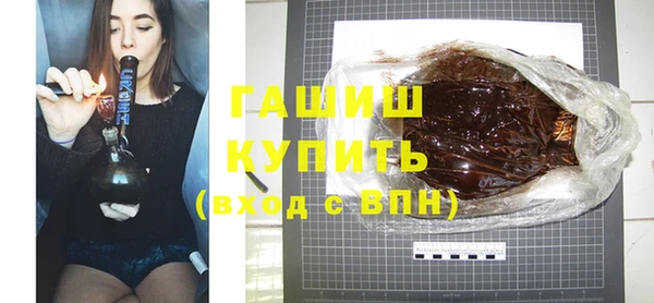 шишки Кукмор
