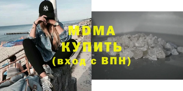 тгк Кулебаки