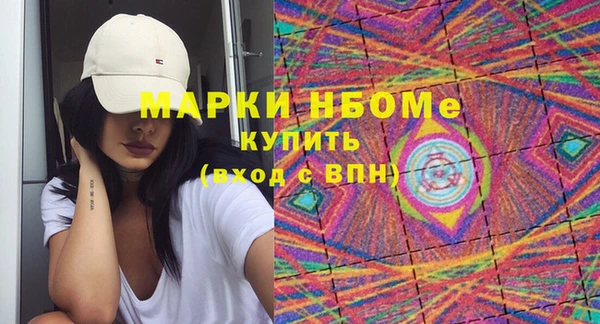 шишки Кукмор