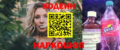 молекула духа Малоярославец