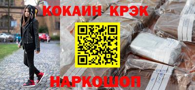 скорость Мариинск
