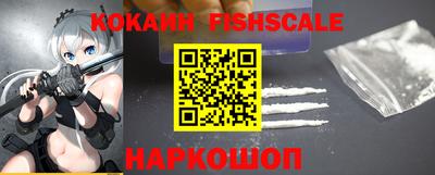 молекула духа Малоярославец
