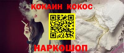 ALPHA-PVP Волжск