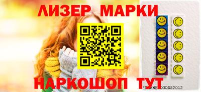 мяу мяу мука Волжский