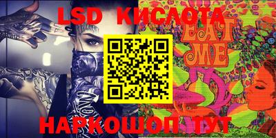 мяу мяу мука Волжский