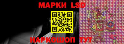 скорость Мариинск