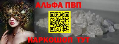 скорость Мариинск
