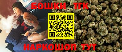 скорость Мариинск