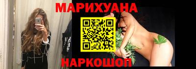 ALPHA-PVP Волжск