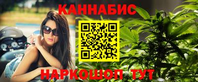 молекула духа Малоярославец