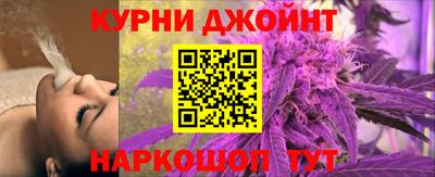 молекула духа Малоярославец