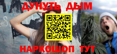 молекула духа Малоярославец
