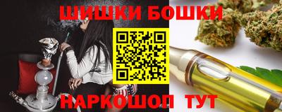 скорость Мариинск
