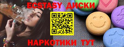 кокс Малгобек