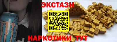 кокс Малгобек