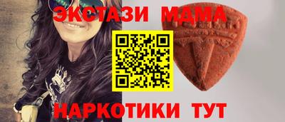кокс Малгобек