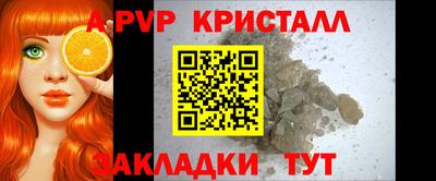 кокс Малгобек