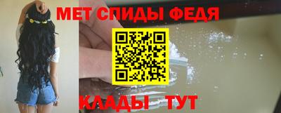 кокс Малгобек