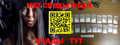 бошки Волгодонск