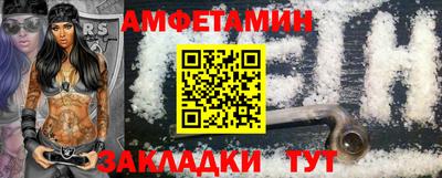 кокс Малгобек