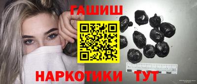 кокс Малгобек