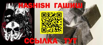 скорость Мариинск
