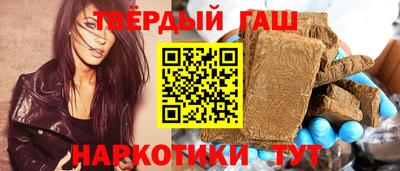 скорость Мариинск