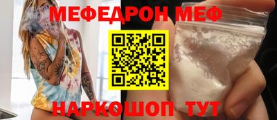 кокс Малгобек