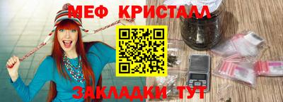 кокс Малгобек