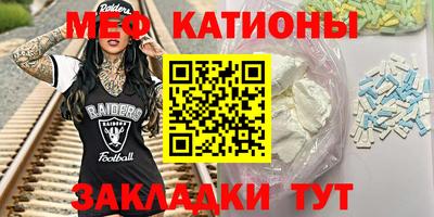 ALPHA-PVP Волжск